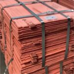 Copper cathodes